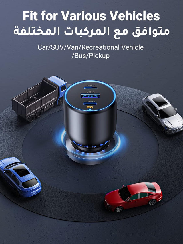 يوجرين 130 واط