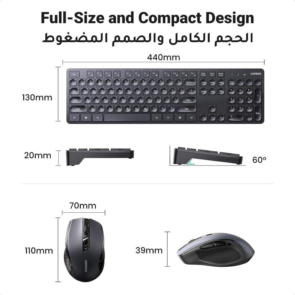 لوحة مفاتيح وماوس لاسلكية من يوجرين