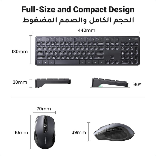 لوحة مفاتيح وماوس لاسلكية من يوجرين