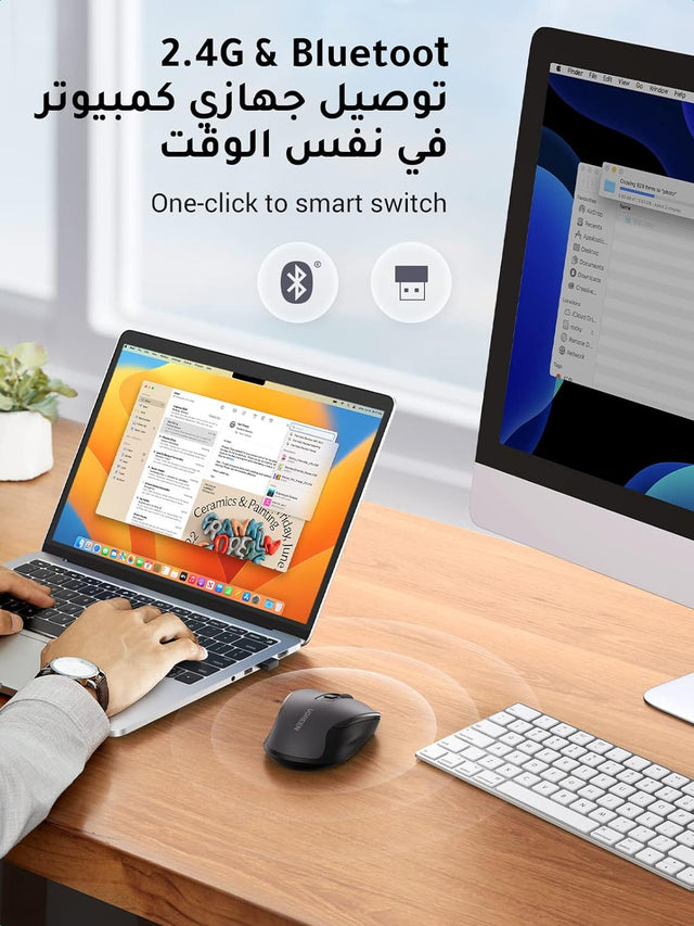 ماوس بلوتوث يوجرين