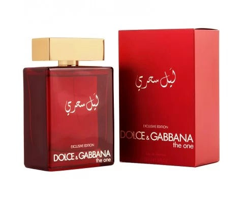الليلة الغامضة D&G