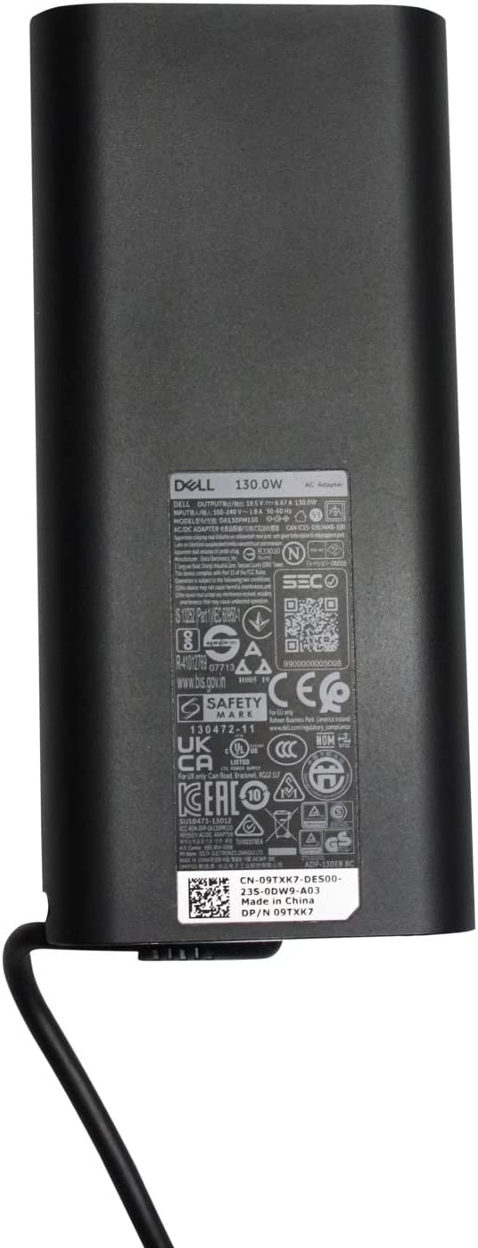 محول 130 واط صندوق مفتوح