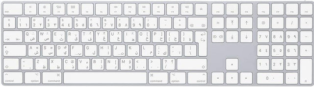 Apple Magic Keyboard with Numeric Keypad (Wireless) - Arabic - Silver OB