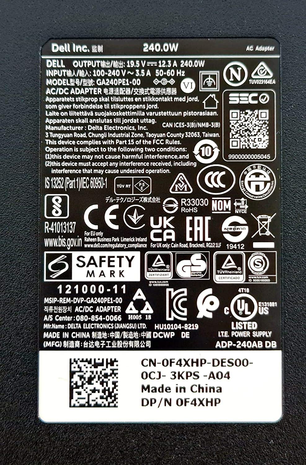 محول شاحن التيار المتردد PA-9E FWCRC 240W OB