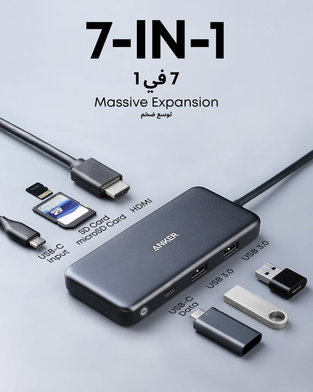 ANKER