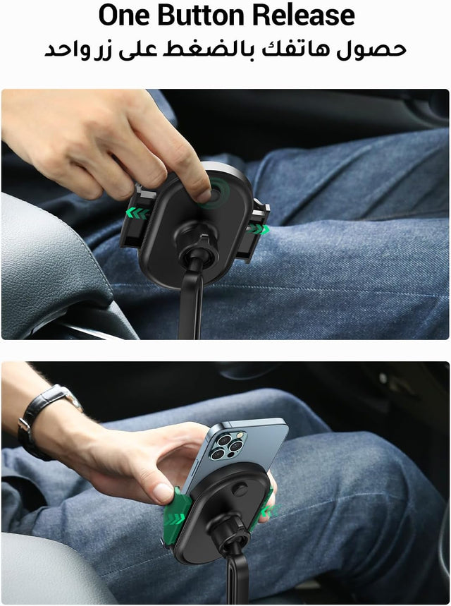 UGREEN Car Phone Holder