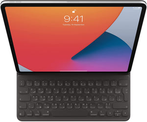 Apple Smart Keyboard (pour iPad Pro 12,9 pouces - 4e génération) -