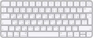 Apple Magic Keyboard 3 avec Touch ID OB